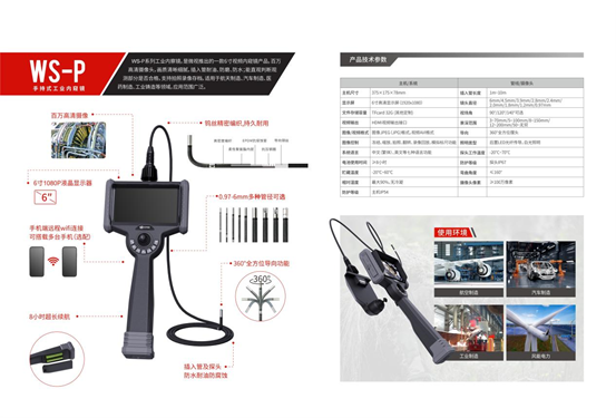 1681712818682641.png 2.png