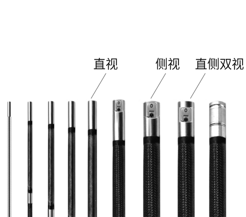 深圳微視工業(yè)內(nèi)窺鏡：定制卓越，開(kāi)創(chuàng)未來(lái)