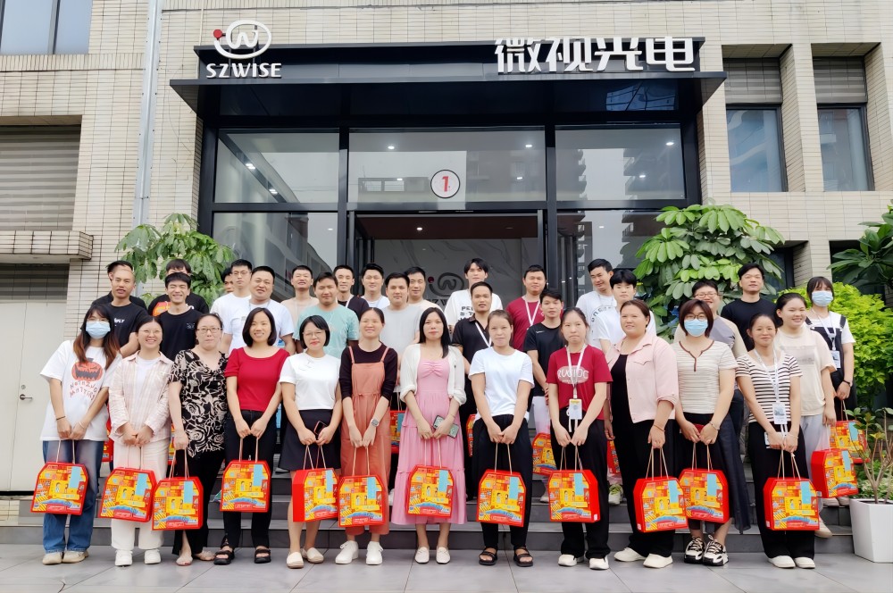 歡樂端午丨微視光電祝大家一切美好，接“粽”而至！