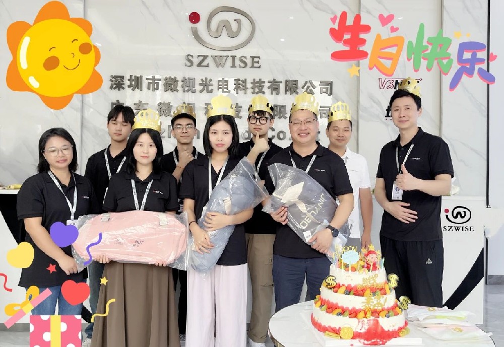 【溫暖遇見，不負同行】深圳微視共譜生日溫馨樂章！