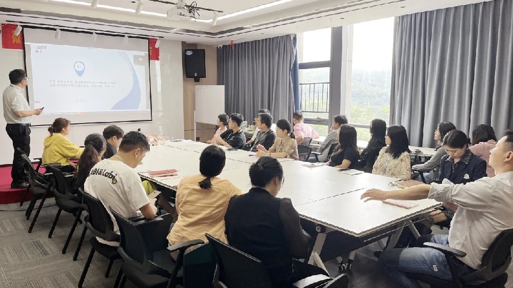 深圳微視舉行2月績(jī)效經(jīng)營(yíng)分析會(huì)，共鑄團(tuán)隊(duì)輝煌！