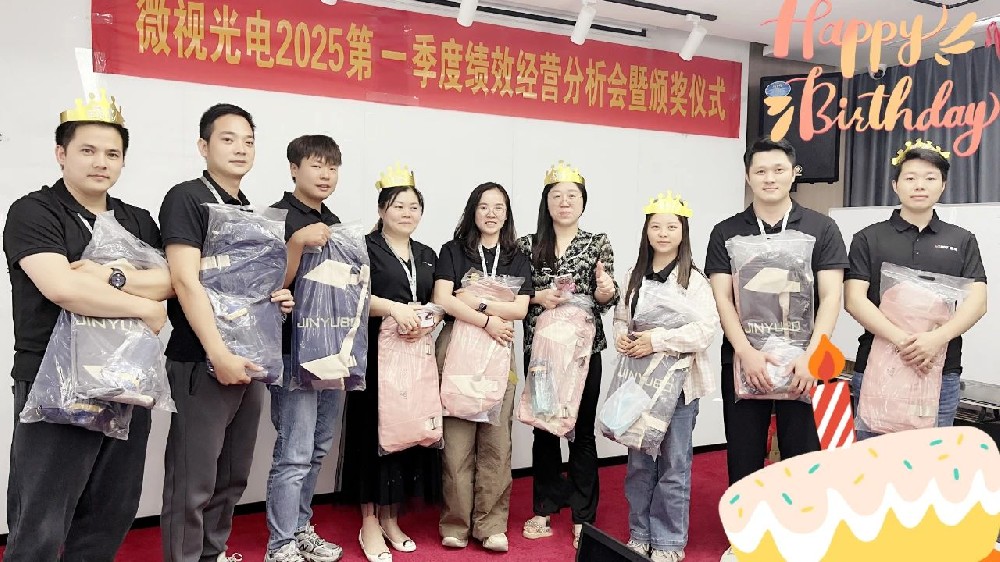 深圳微視生日會：邂逅溫馨，共赴歡樂之約